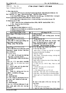 Giáo án Ngữ văn 10 - Giáo viên Trần Hữu Quang